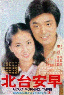 疯狂动物城