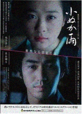 辛德勒的名单