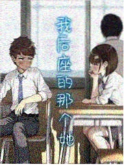 剑风传奇